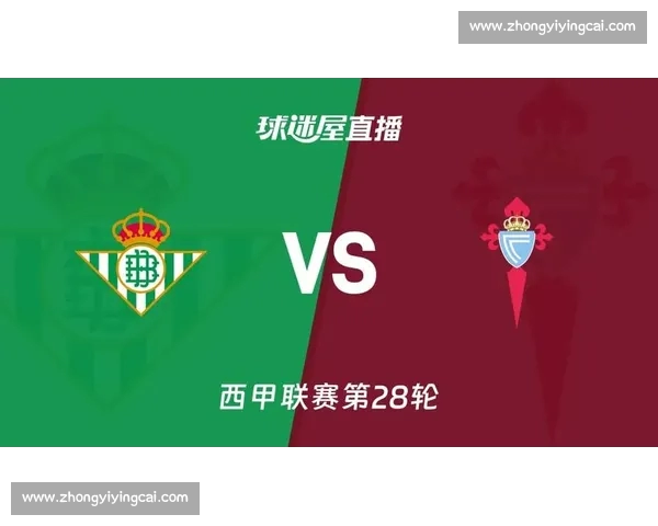 西甲高清赛事直播平台推荐与观看指南全解析