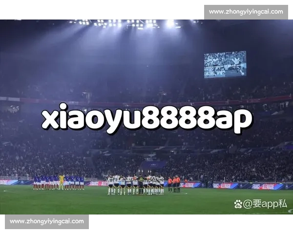 全球足球赛事直播入口一站式平台实时更新精彩对决不容错过